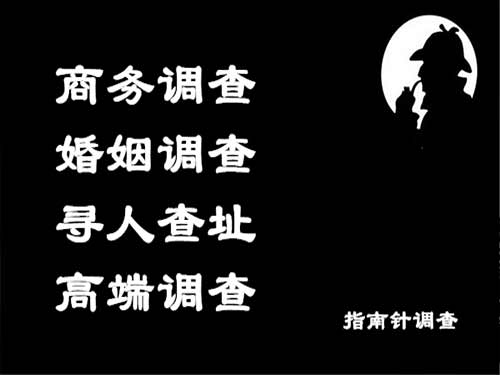 长寿侦探可以帮助解决怀疑有婚外情的问题吗